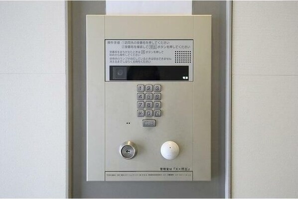 コンフォリア浅草橋の物件内観写真